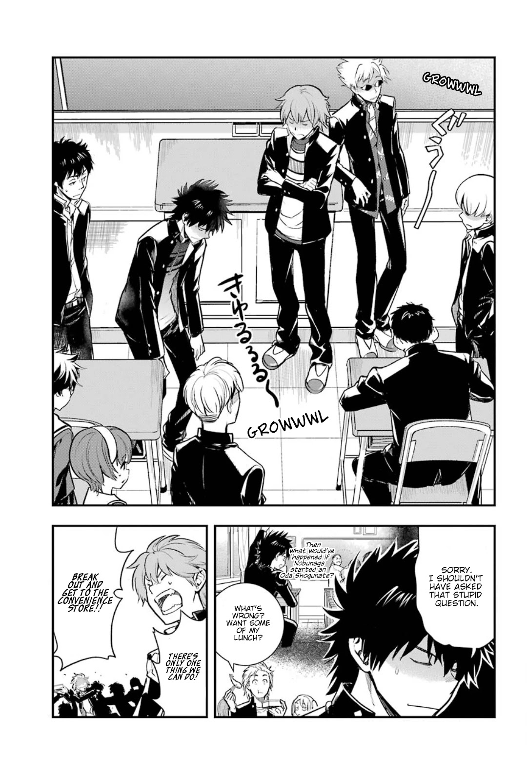 To Aru Majutsu no Kinsho Mokuroku Chapter 150 page 7 - Chapter 150: Sentence