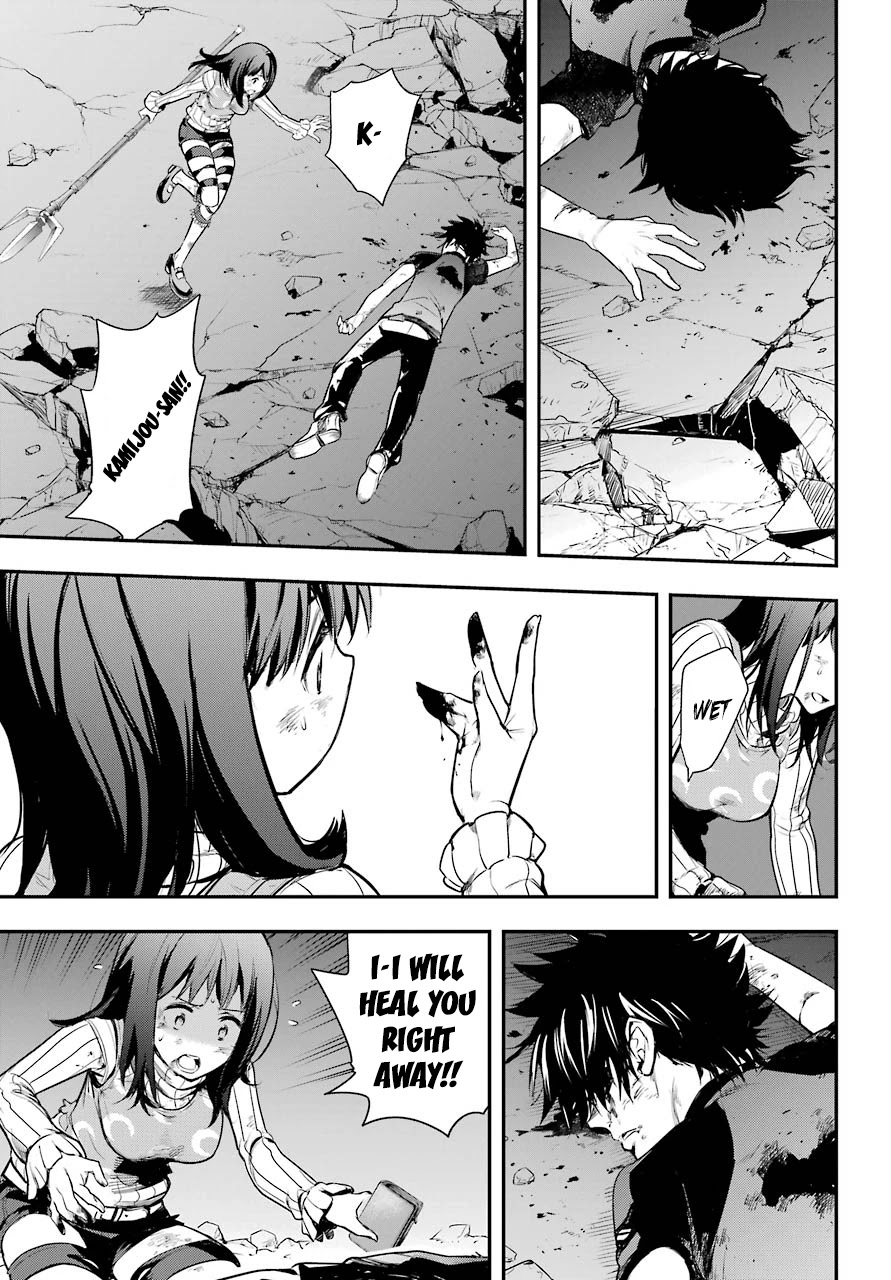 To Aru Majutsu no Kinsho Mokuroku Chapter 153 page 15 - Chapter 153: Attack