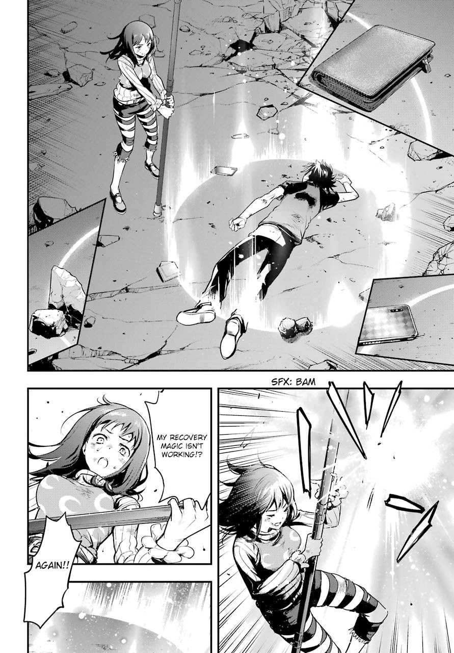 To Aru Majutsu no Kinsho Mokuroku Chapter 153 page 16 - Chapter 153: Attack