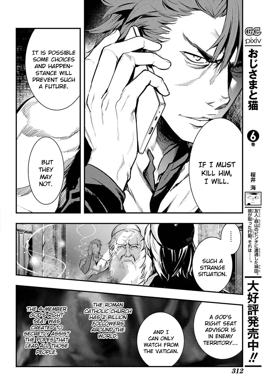To Aru Majutsu no Kinsho Mokuroku Chapter 155 page 12 - Chapter 155: The Expected Time