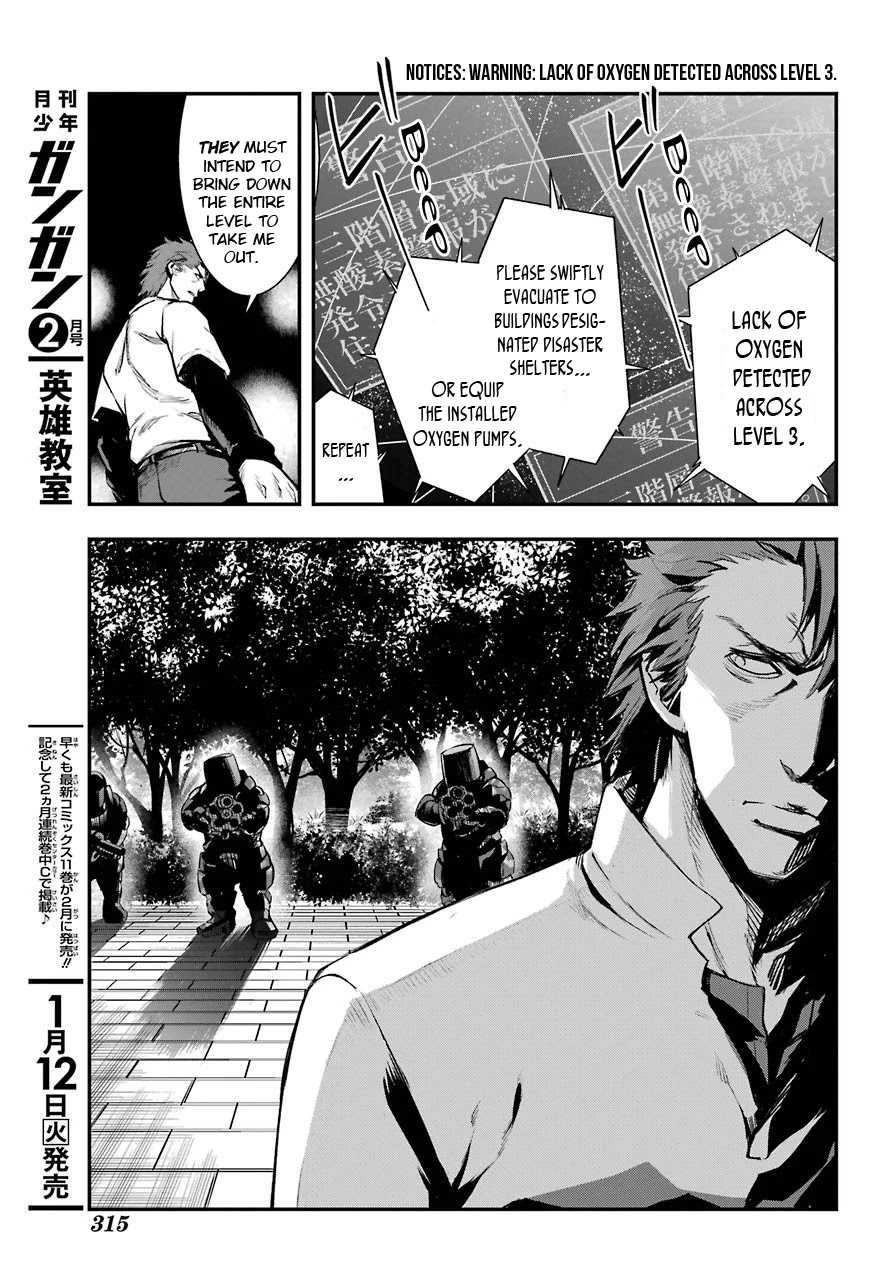 To Aru Majutsu no Kinsho Mokuroku Chapter 155 page 15 - Chapter 155: The Expected Time