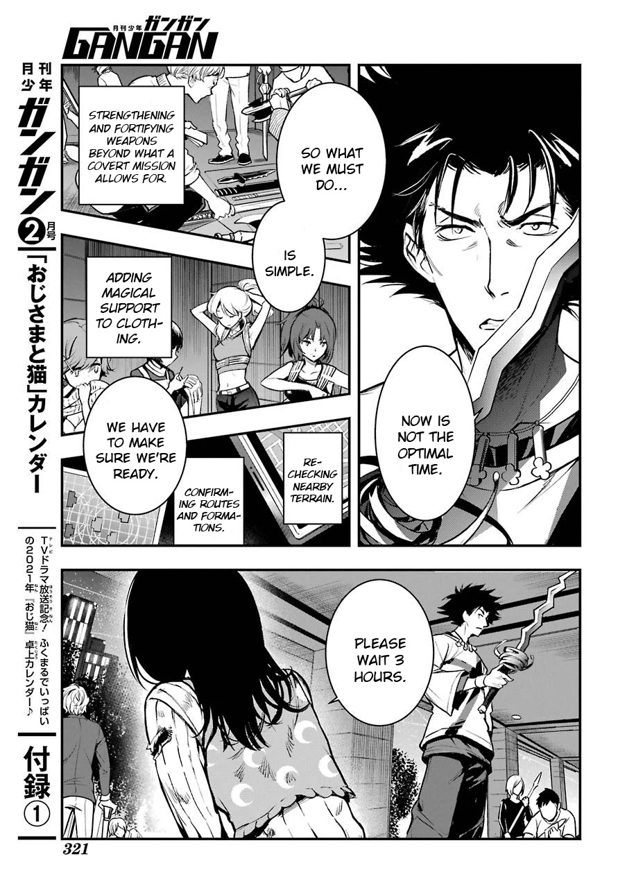 To Aru Majutsu no Kinsho Mokuroku Chapter 155 page 21 - Chapter 155: The Expected Time
