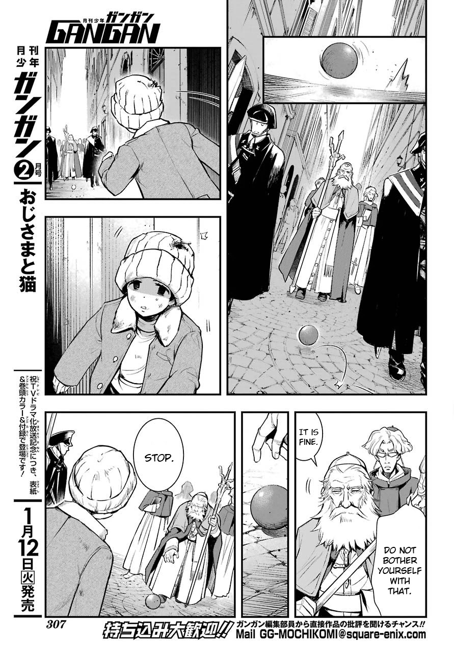To Aru Majutsu no Kinsho Mokuroku Chapter 155 page 7 - Chapter 155: The Expected Time