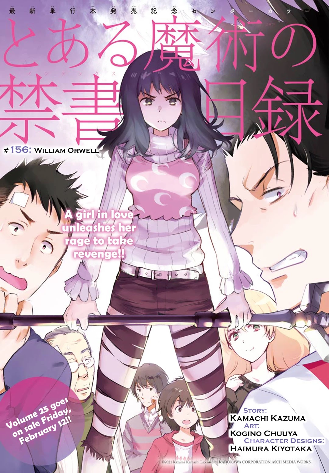 To Aru Majutsu no Kinsho Mokuroku Chapter 156 page 1 - Chapter 156: William Orwell