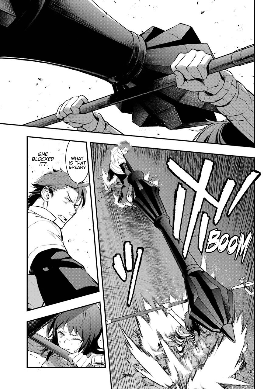 To Aru Majutsu no Kinsho Mokuroku Chapter 156 page 19 - Chapter 156: William Orwell