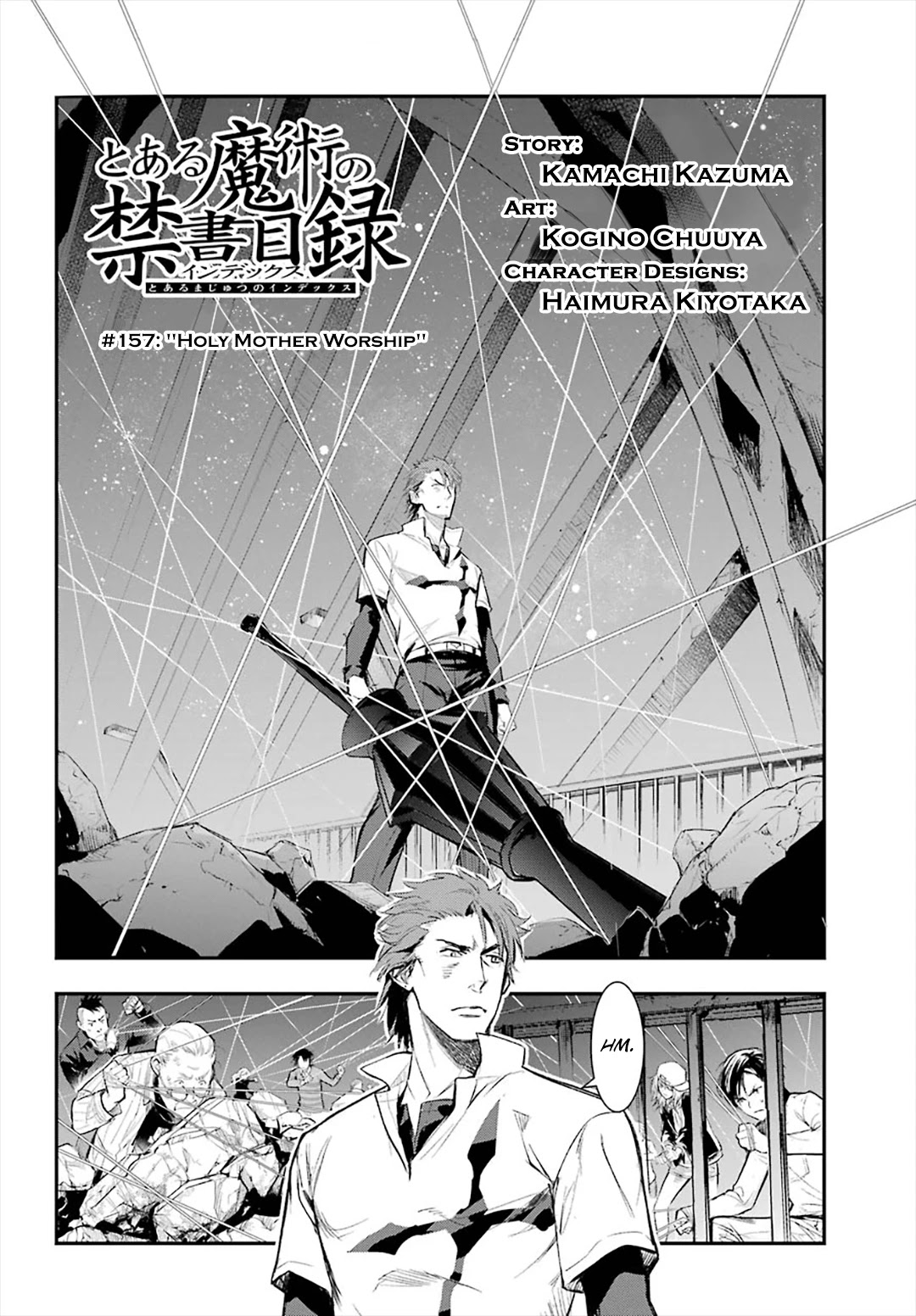 To Aru Majutsu no Kinsho Mokuroku Chapter 157 page 2 - Chapter 157: Holy Mother Worship