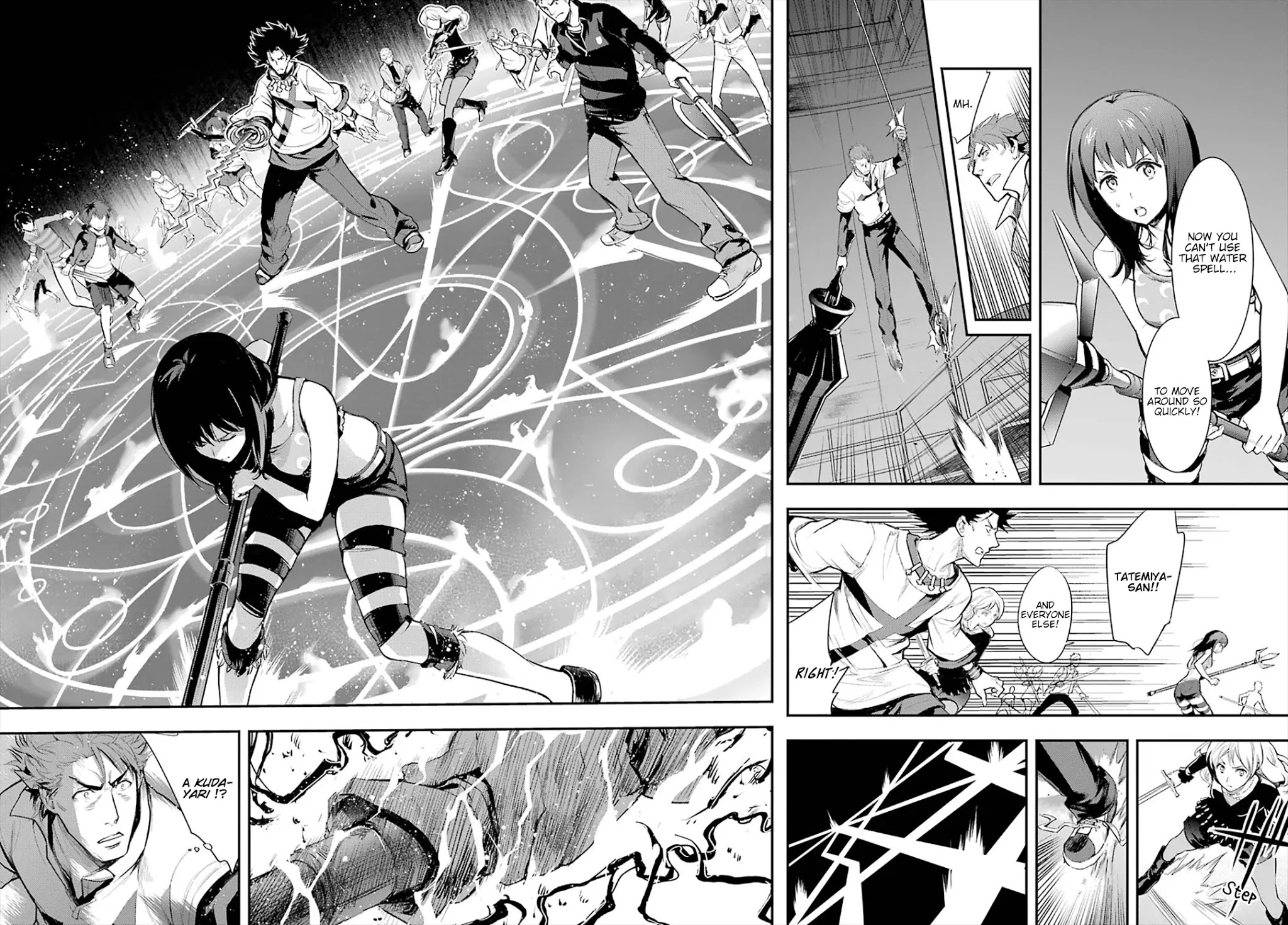 To Aru Majutsu no Kinsho Mokuroku Chapter 157 page 20 - Chapter 157: Holy Mother Worship