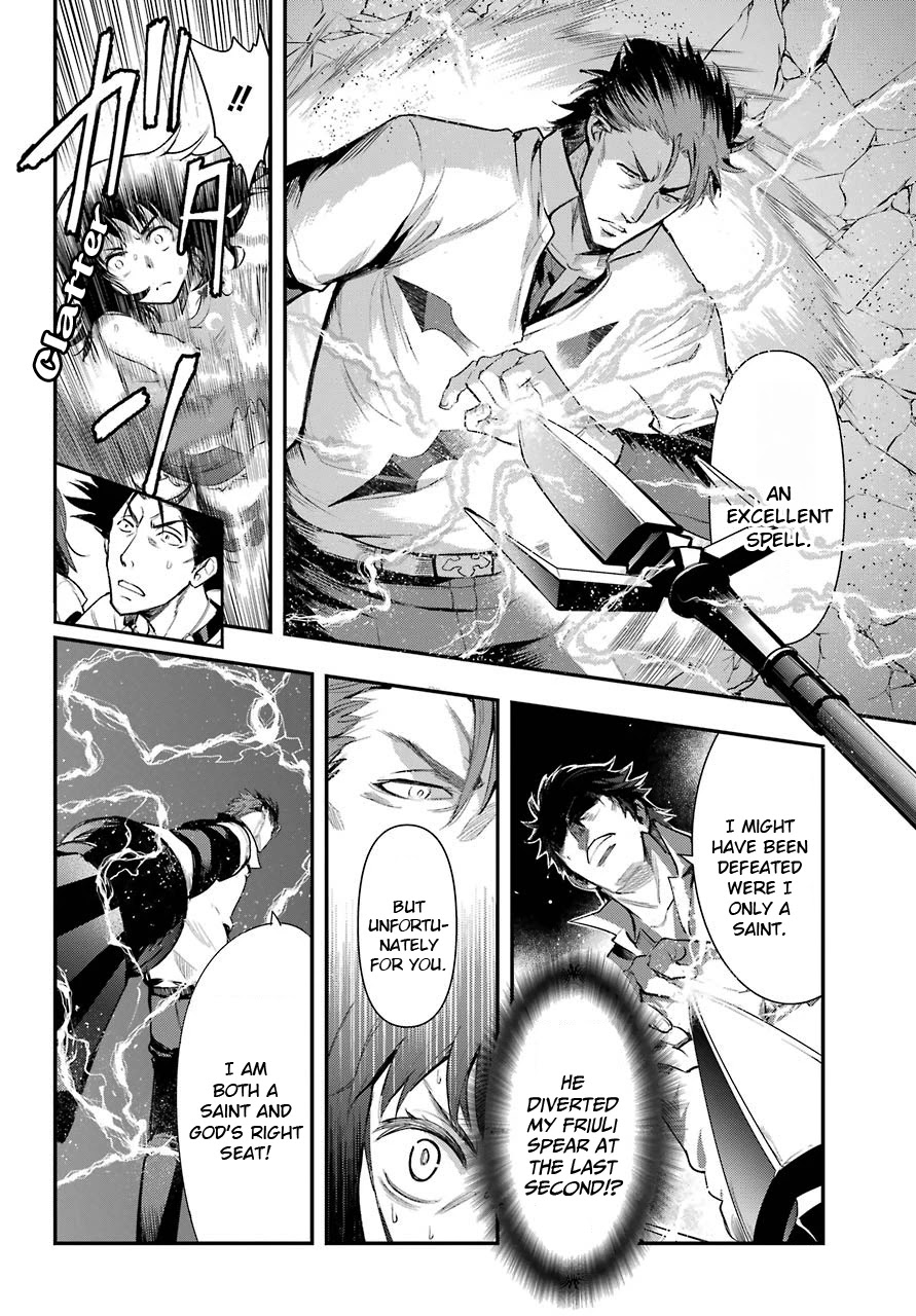 To Aru Majutsu no Kinsho Mokuroku Chapter 158 page 4 - Chapter 158