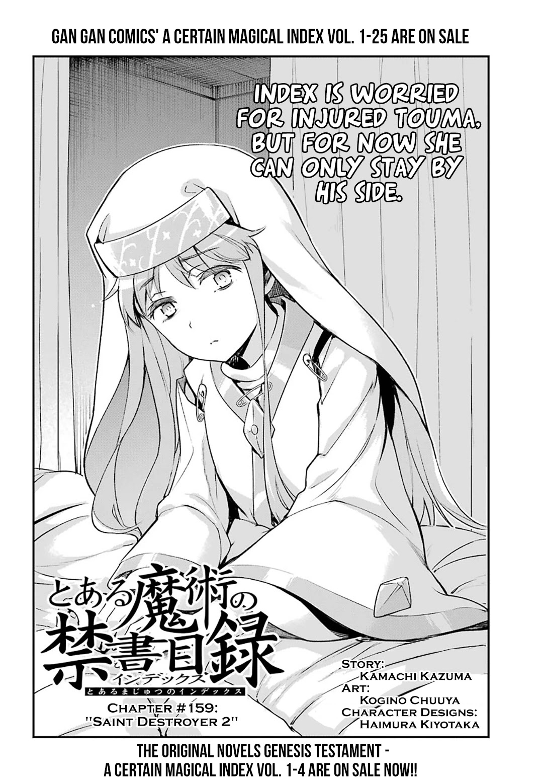 To Aru Majutsu no Kinsho Mokuroku Chapter 159 page 8 - Chapter 159