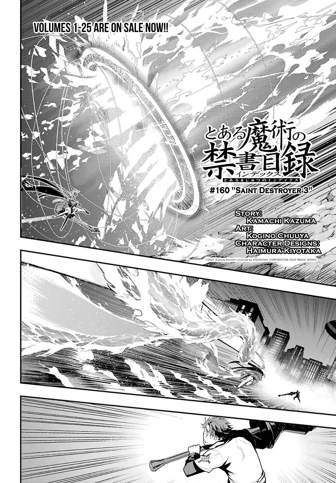 To Aru Majutsu no Kinsho Mokuroku Chapter 160 page 2 - Chapter 160