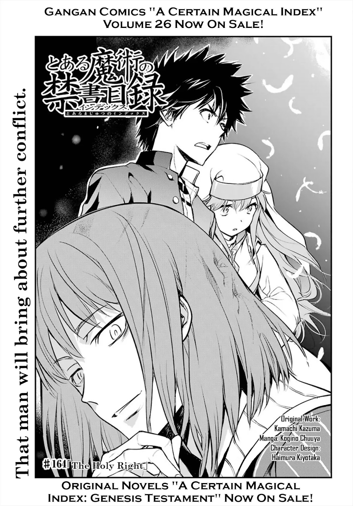 To Aru Majutsu no Kinsho Mokuroku Chapter 164 page 1 - Chapter 164: The Holy Right