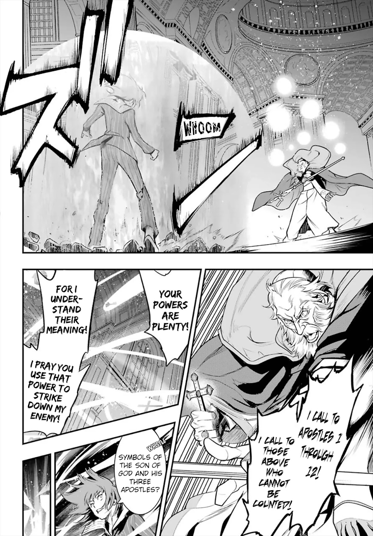 To Aru Majutsu no Kinsho Mokuroku Chapter 164 page 8 - Chapter 164: The Holy Right