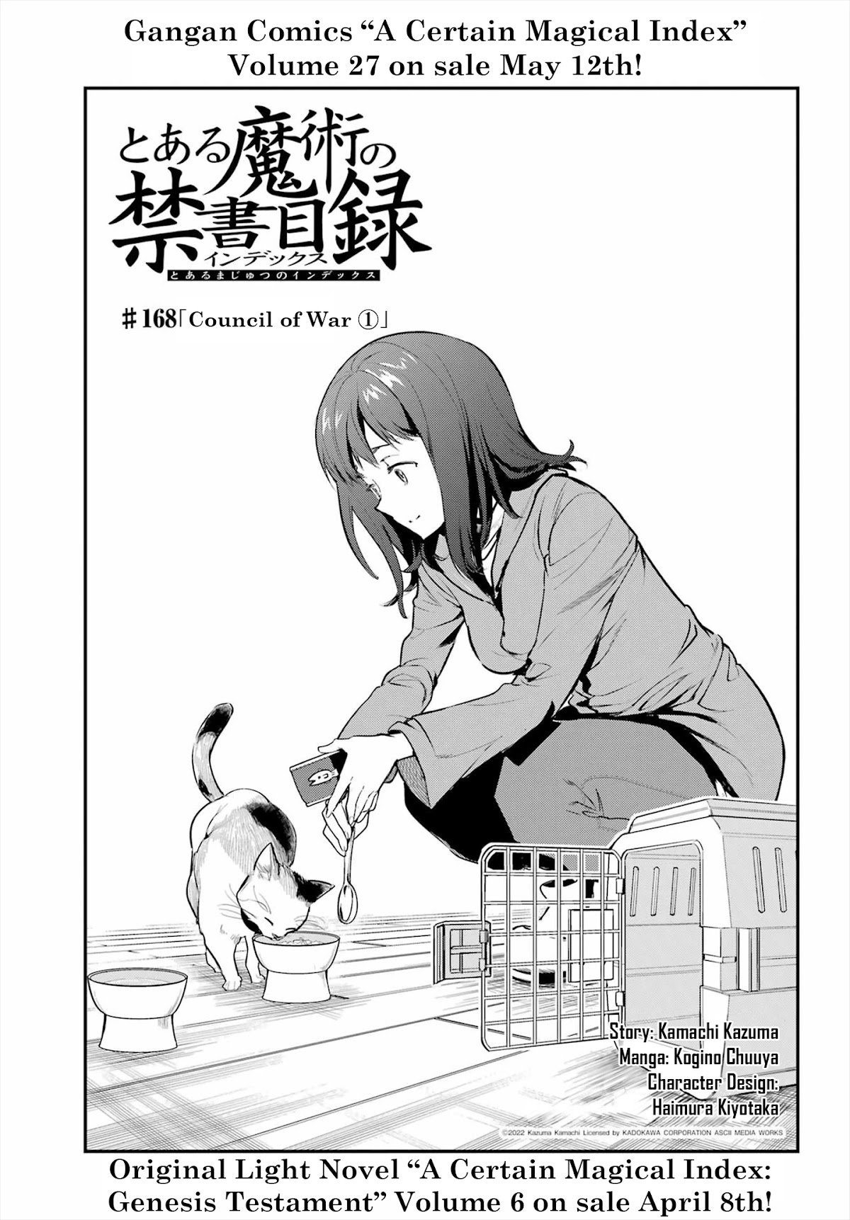 To Aru Majutsu no Kinsho Mokuroku Chapter 168 page 5 - Chapter 168: Council of War ①