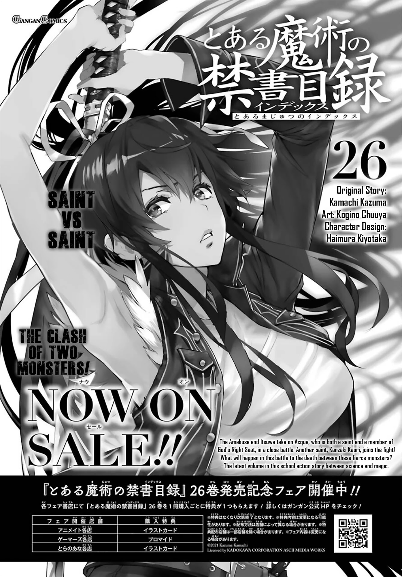 To Aru Majutsu no Kinsho Mokuroku Chapter 169 page 14 - Chapter 169: Council of War ②