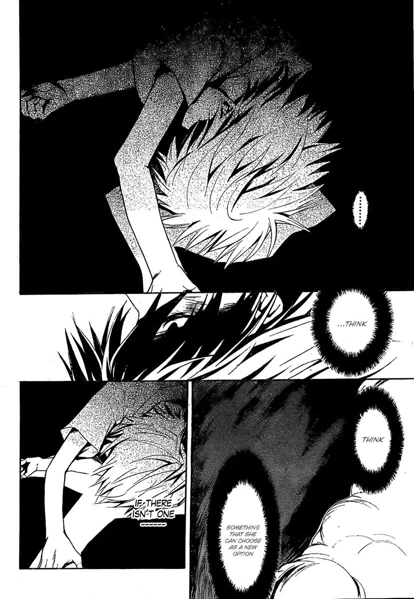 To Aru Majutsu no Kinsho Mokuroku Chapter 17 page 11 - Chapter 17: Experiment No. 10032