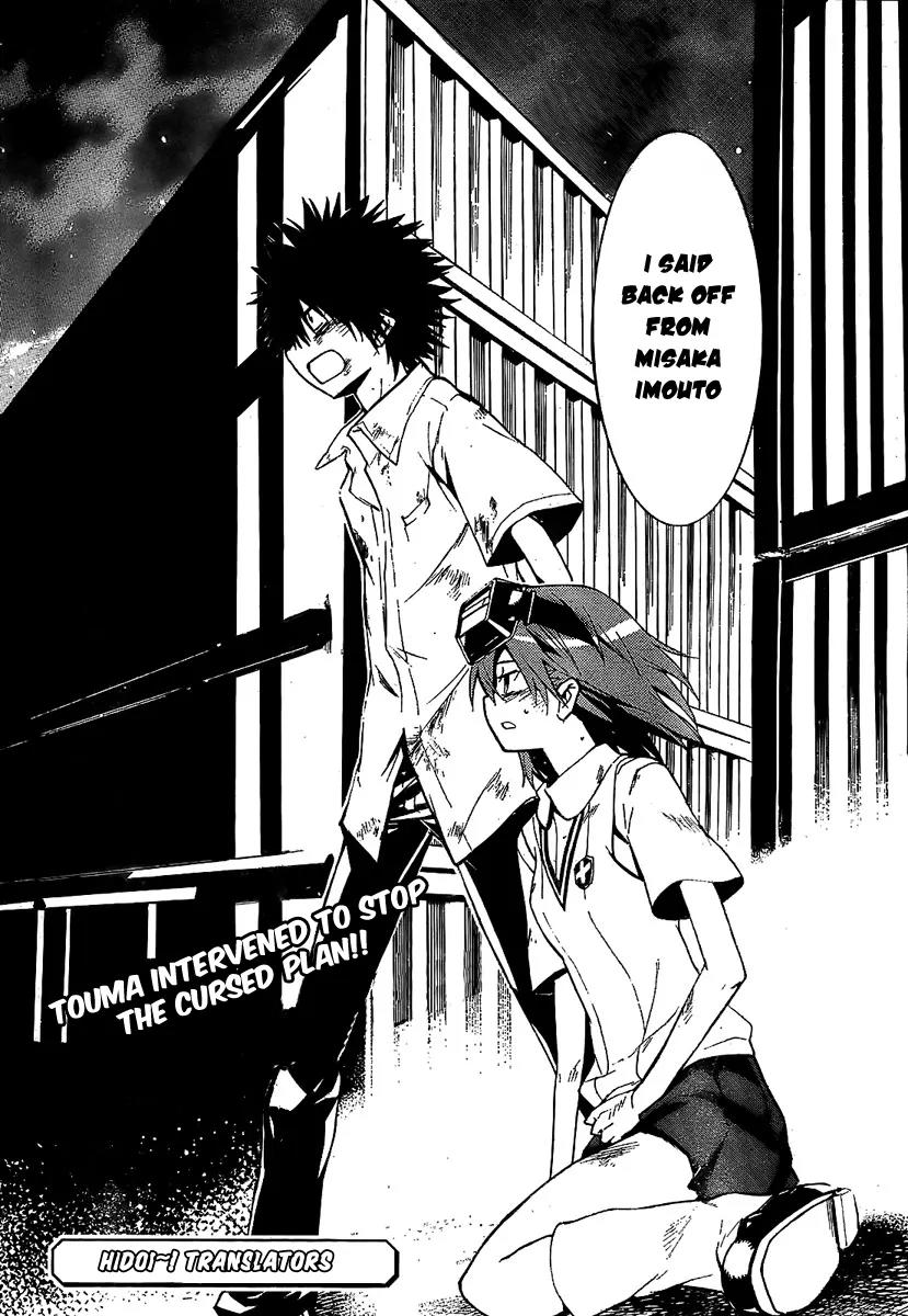To Aru Majutsu no Kinsho Mokuroku Chapter 17 page 33 - Chapter 17: Experiment No. 10032