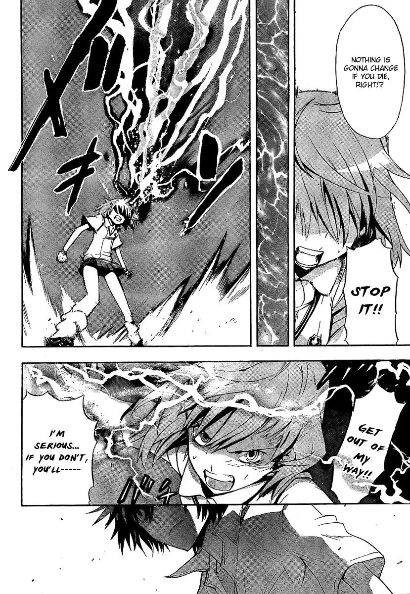 To Aru Majutsu no Kinsho Mokuroku Chapter 17 page 7 - Chapter 17: Experiment No. 10032