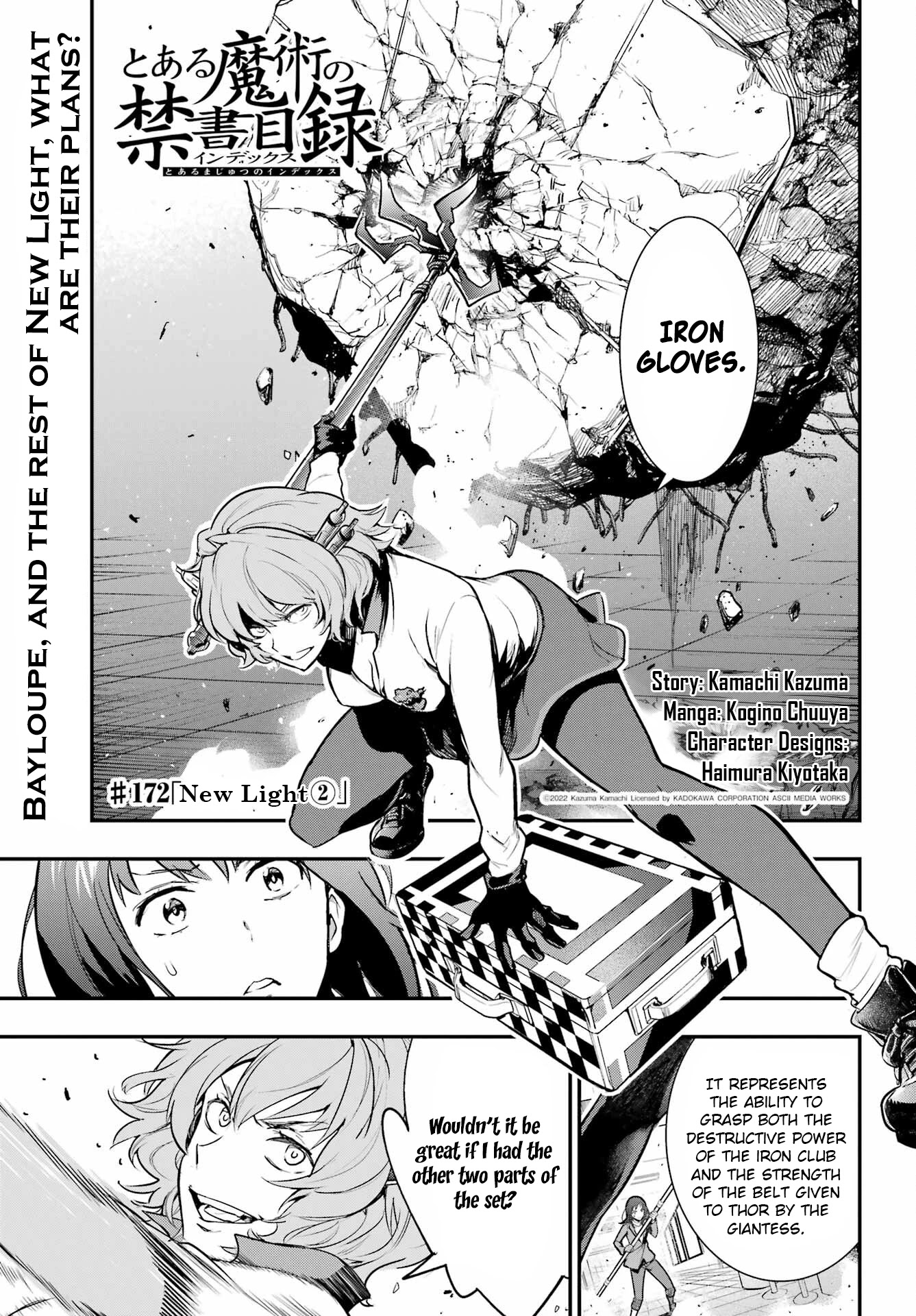 To Aru Majutsu no Kinsho Mokuroku Chapter 172 page 1 - Chapter 172: New Light ②