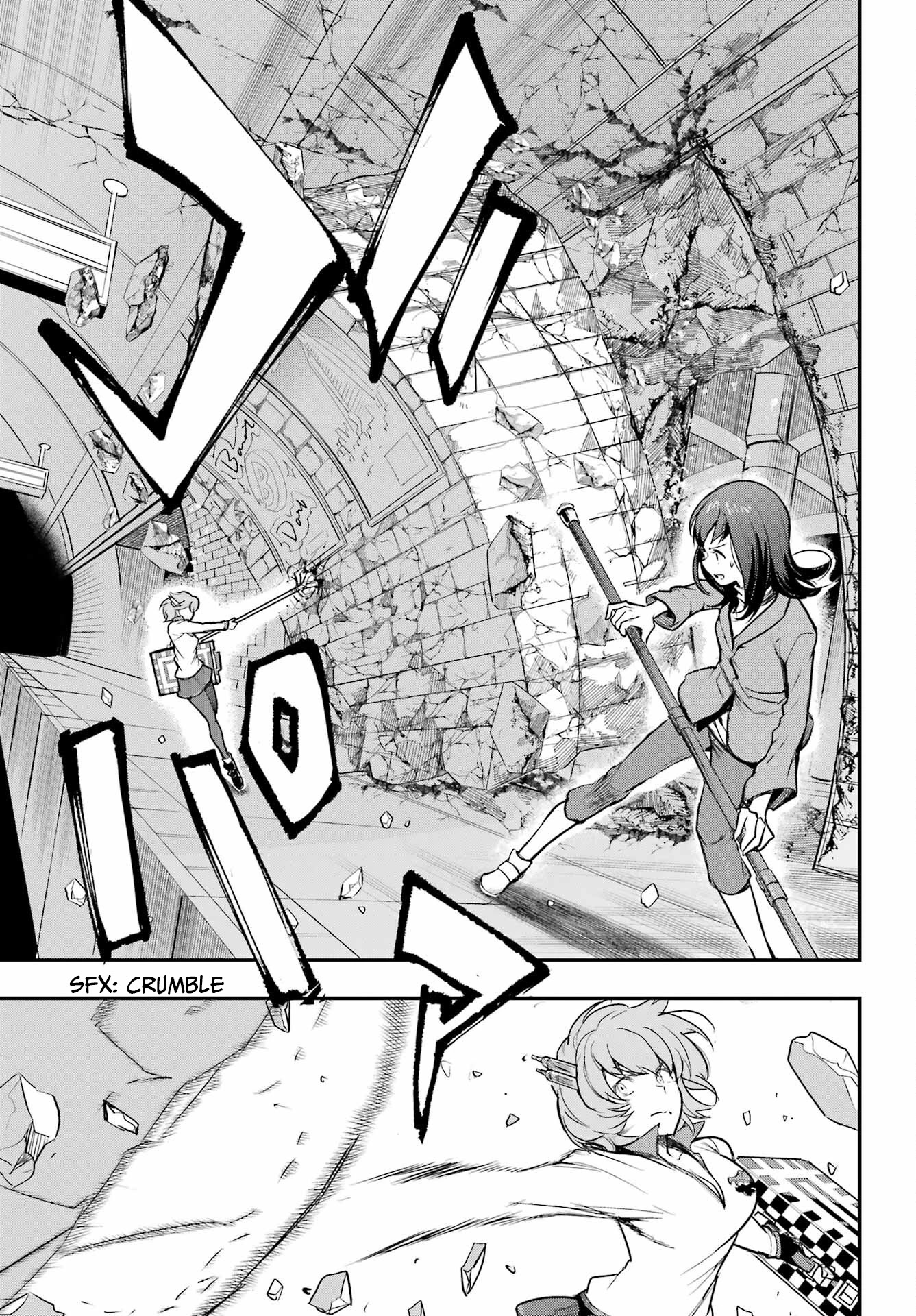 To Aru Majutsu no Kinsho Mokuroku Chapter 172 page 3 - Chapter 172: New Light ②