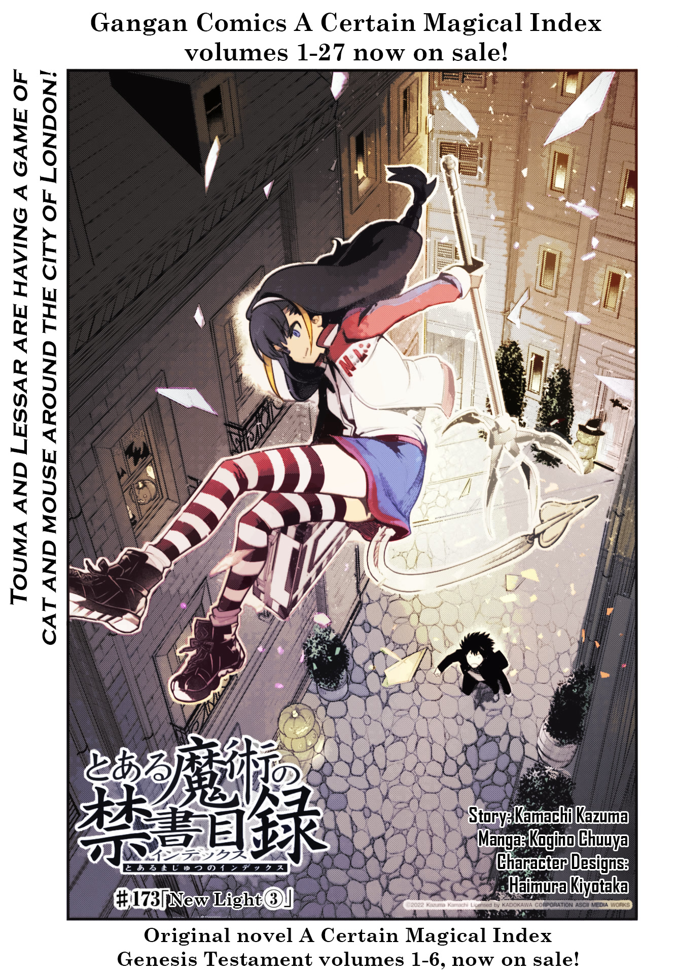 To Aru Majutsu no Kinsho Mokuroku Chapter 173 page 3 - Chapter 173: New Light ③