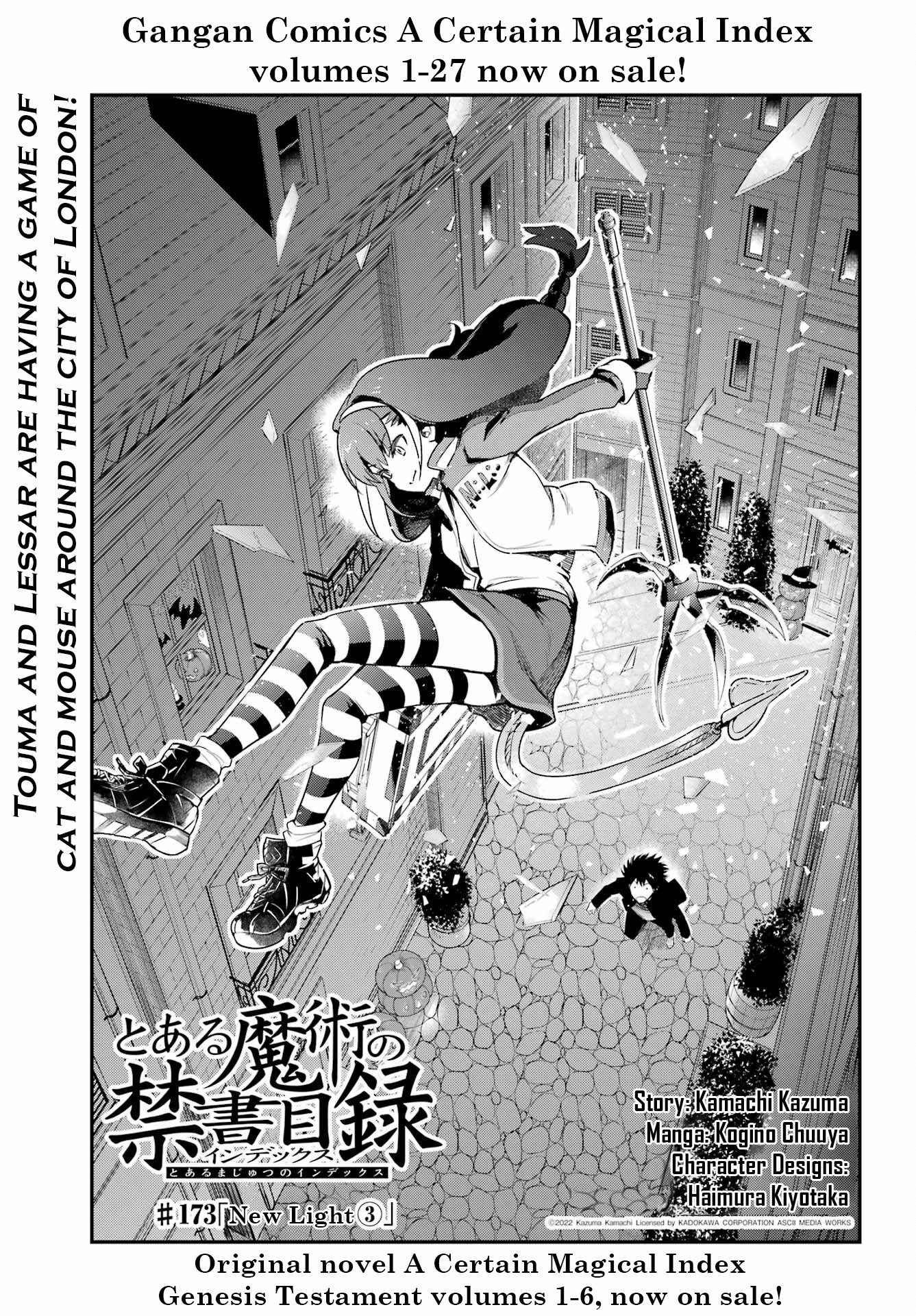 To Aru Majutsu no Kinsho Mokuroku Chapter 173 page 4 - Chapter 173: New Light ③