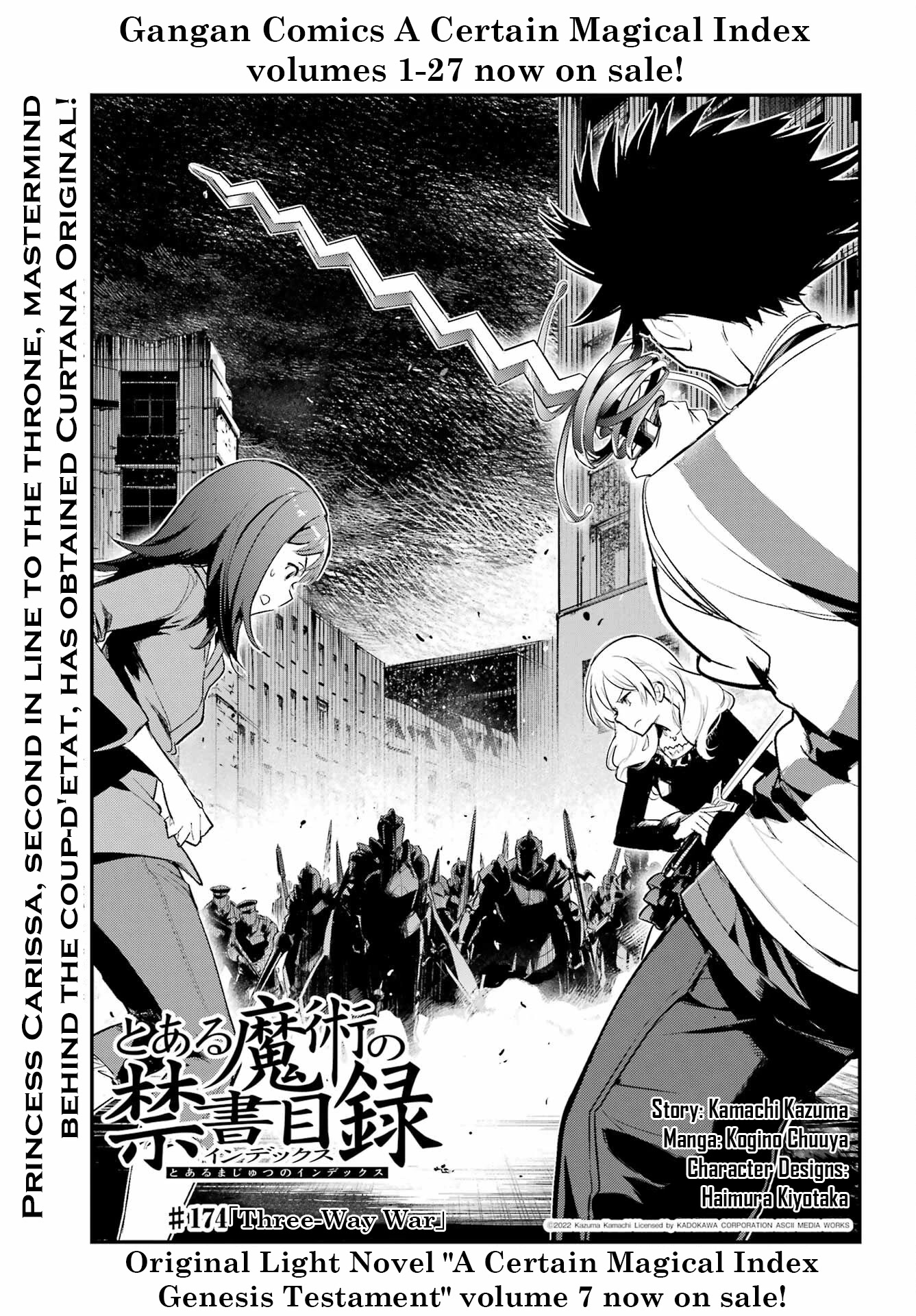 To Aru Majutsu no Kinsho Mokuroku Chapter 174 page 1 - Chapter 174: Three-Way War