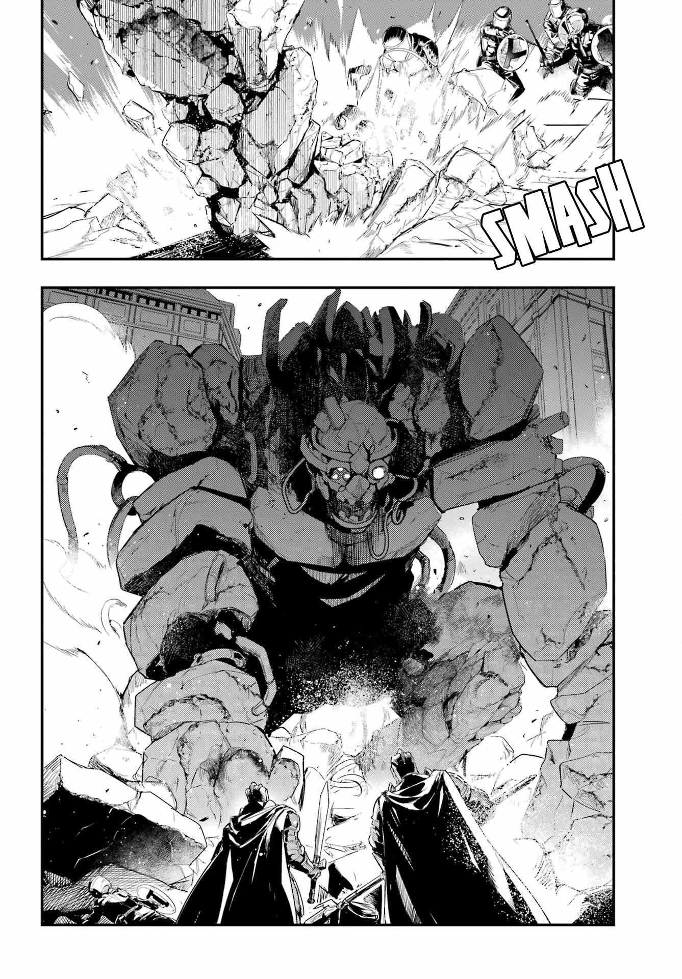 To Aru Majutsu no Kinsho Mokuroku Chapter 175 page 10 - Chapter 175: The Princess and the Soldier ①