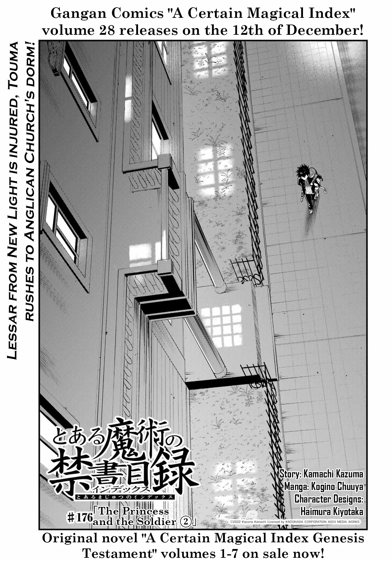 To Aru Majutsu no Kinsho Mokuroku Chapter 176 page 1 - Chapter 176: The Princess and the Soldier ②