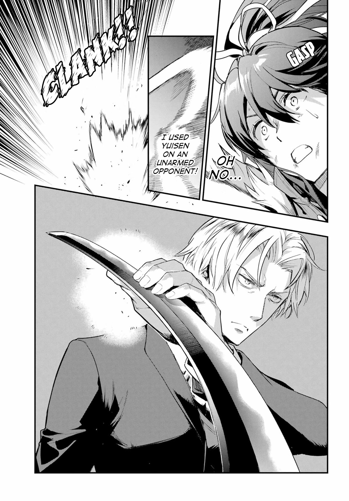 To Aru Majutsu no Kinsho Mokuroku Chapter 177 page 20 - Chapter 177: The Princess and the Mercenary ③