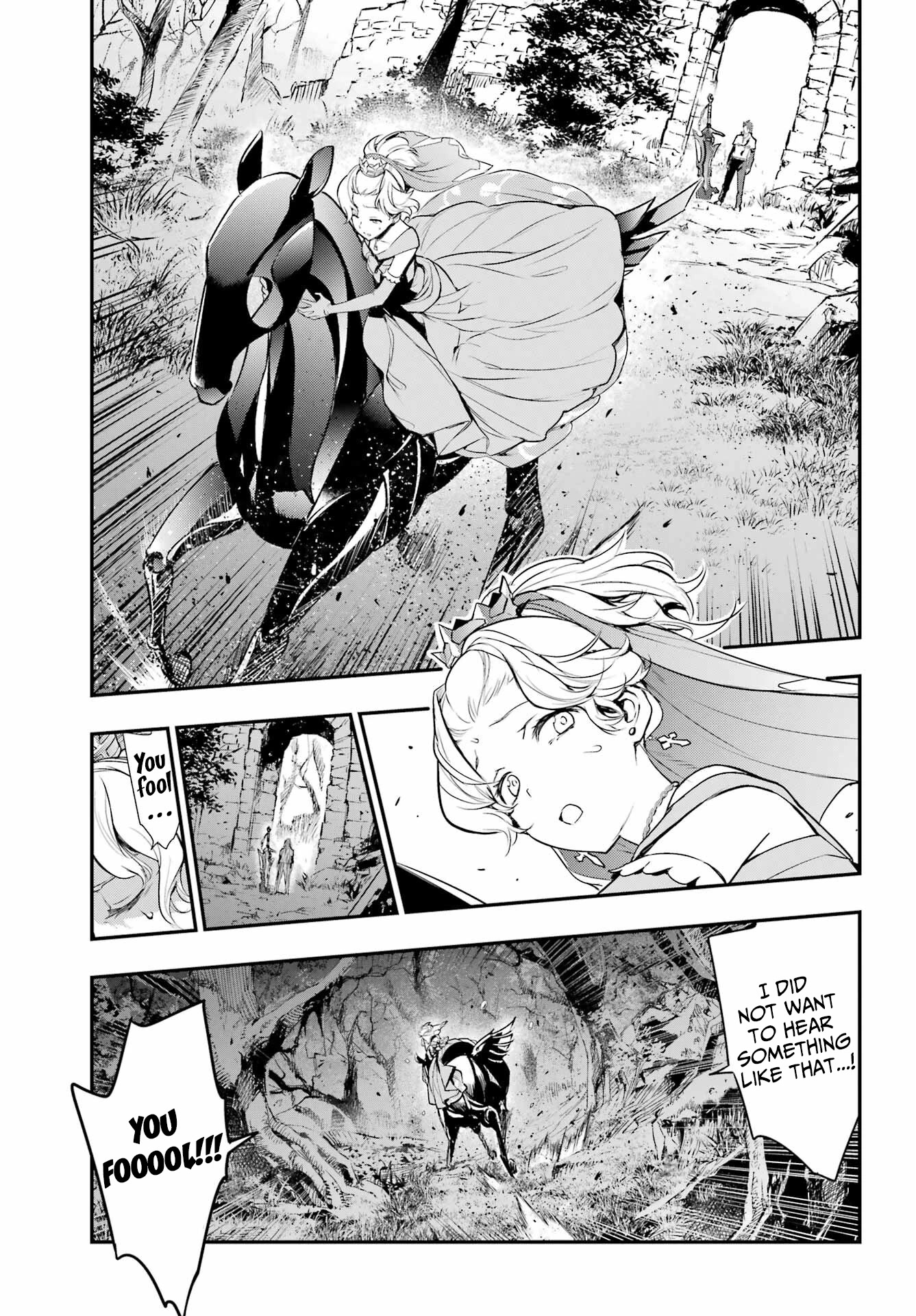 To Aru Majutsu no Kinsho Mokuroku Chapter 178 page 15 - Chapter 178: The Princess and the Mercenary ④