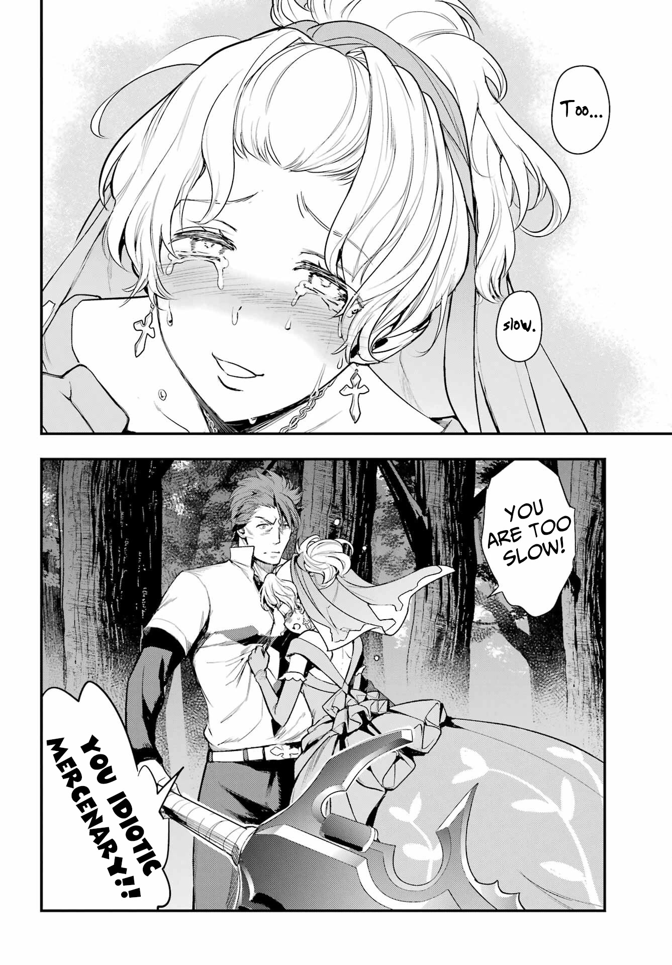 To Aru Majutsu no Kinsho Mokuroku Chapter 178 page 2 - Chapter 178: The Princess and the Mercenary ④