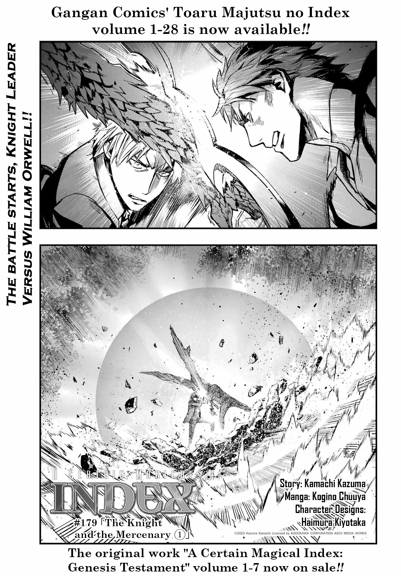 To Aru Majutsu no Kinsho Mokuroku Chapter 179 page 1 - Chapter 179: The Knight and the Mercenary ①