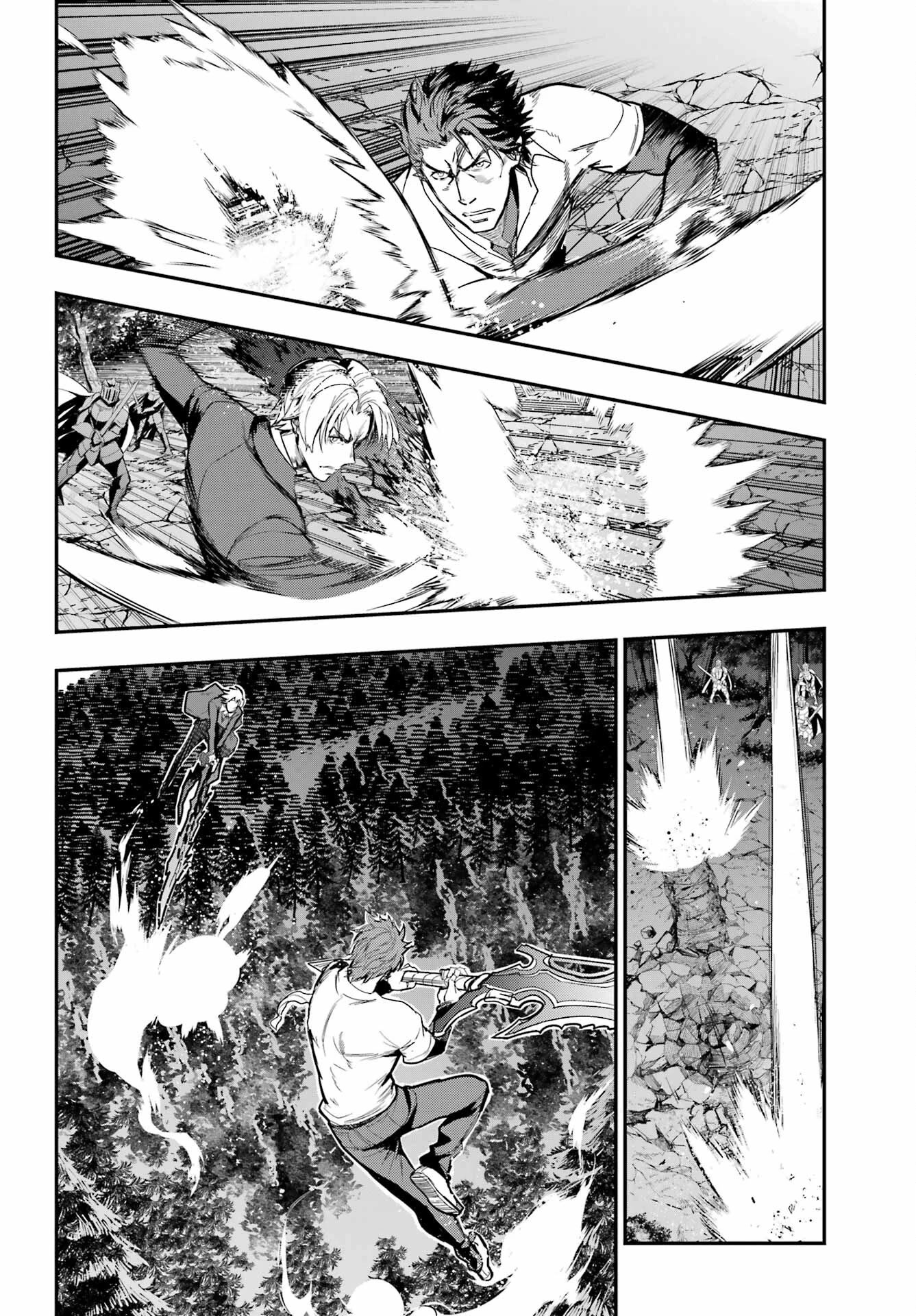 To Aru Majutsu no Kinsho Mokuroku Chapter 179 page 2 - Chapter 179: The Knight and the Mercenary ①