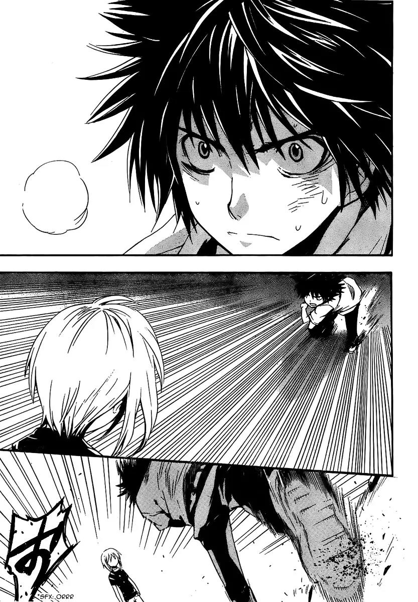 To Aru Majutsu no Kinsho Mokuroku Chapter 18 page 11 - Chapter 18: Weakest vs Strongest (Part 1)