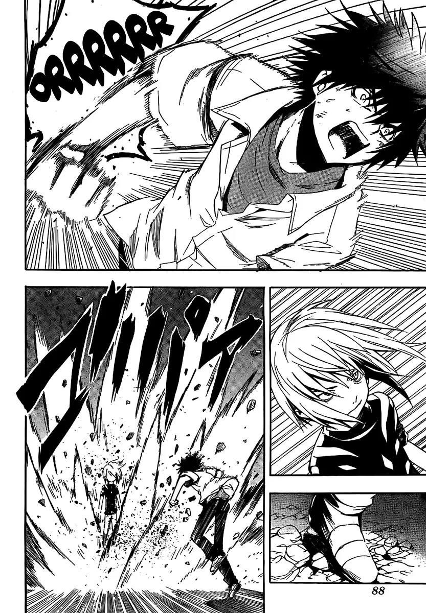 To Aru Majutsu no Kinsho Mokuroku Chapter 18 page 12 - Chapter 18: Weakest vs Strongest (Part 1)