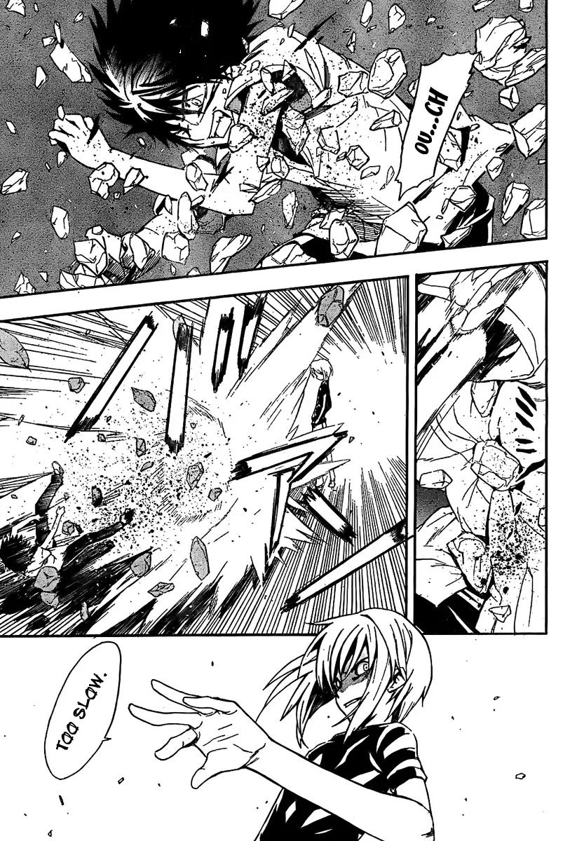 To Aru Majutsu no Kinsho Mokuroku Chapter 18 page 13 - Chapter 18: Weakest vs Strongest (Part 1)