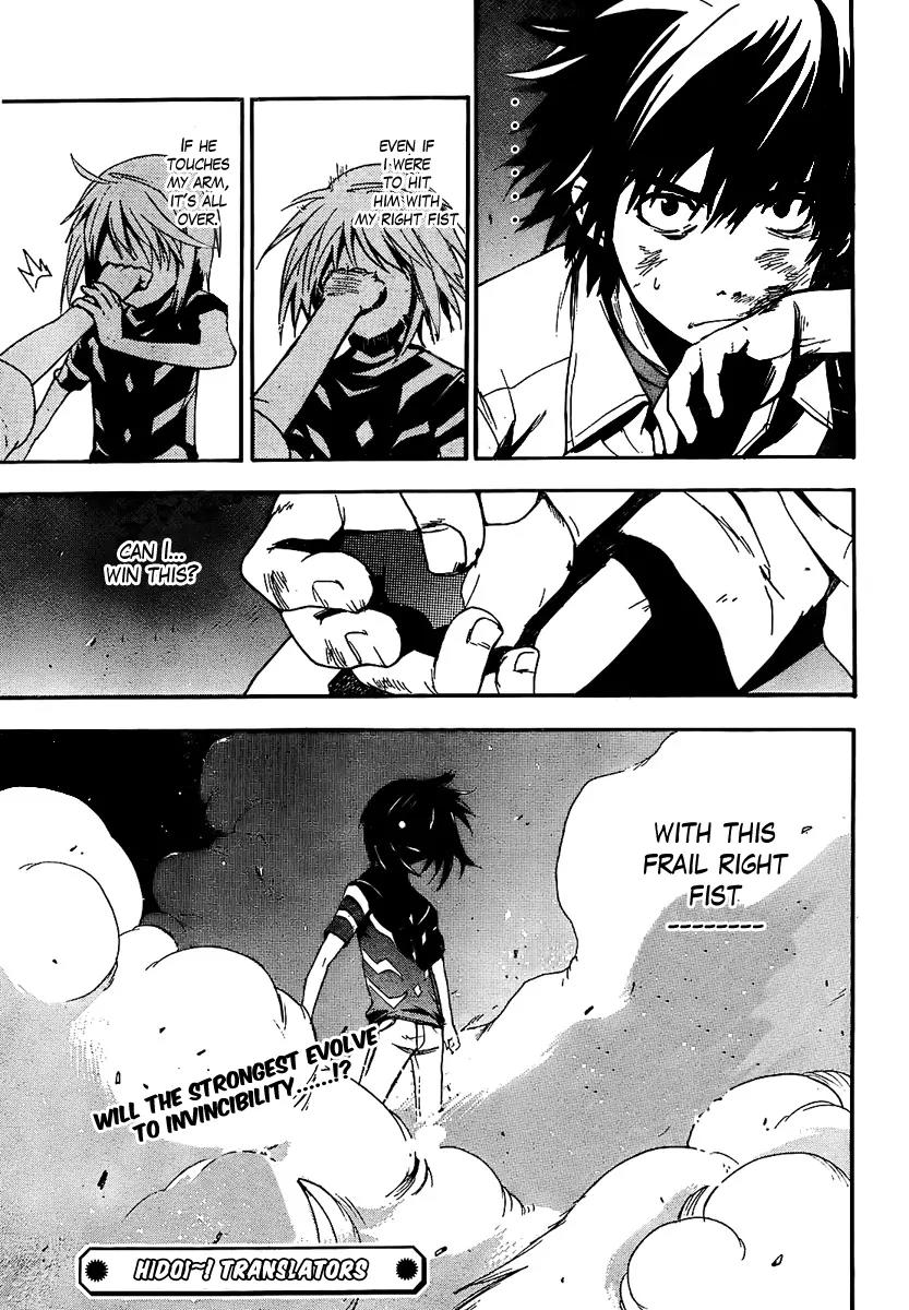 To Aru Majutsu no Kinsho Mokuroku Chapter 18 page 23 - Chapter 18: Weakest vs Strongest (Part 1)
