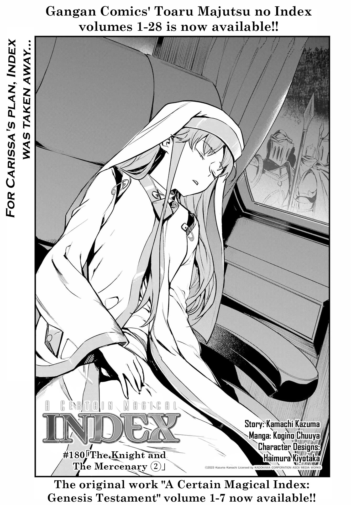 To Aru Majutsu no Kinsho Mokuroku Chapter 180 page 1 - Chapter 180: The Knight and The Mercenary ②