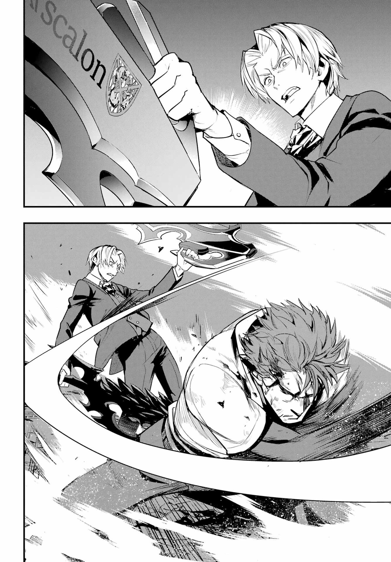To Aru Majutsu no Kinsho Mokuroku Chapter 181 page 18 - Chapter 181: The Knight and the Mercenary ③