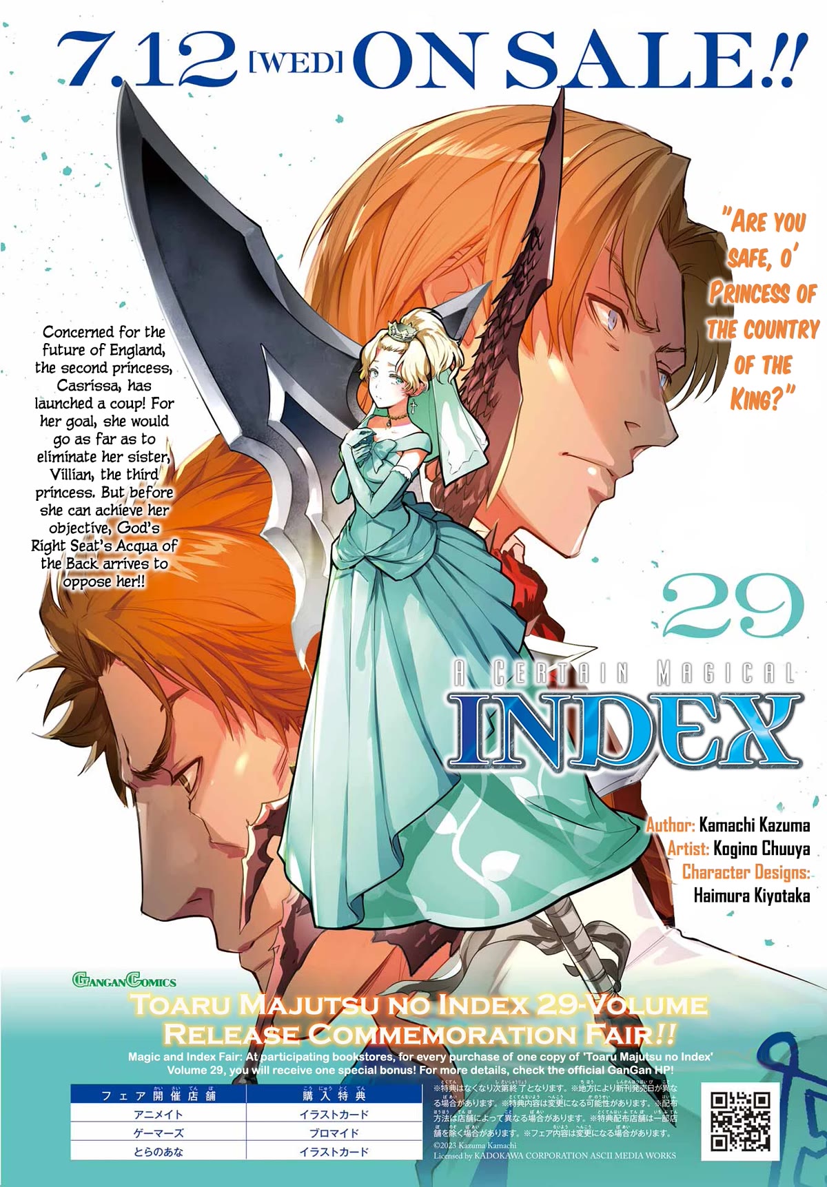 To Aru Majutsu no Kinsho Mokuroku Chapter 183 page 2 - Chapter 183: Under The Palace