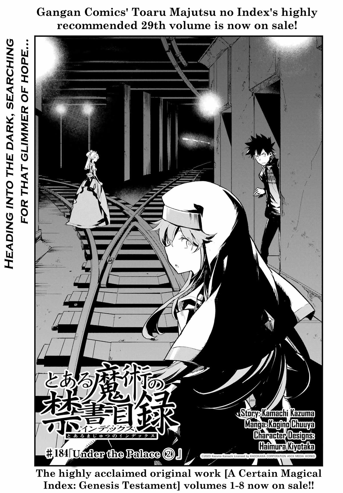 To Aru Majutsu no Kinsho Mokuroku Chapter 184 page 1 - Chapter 184: Under the Palace ②