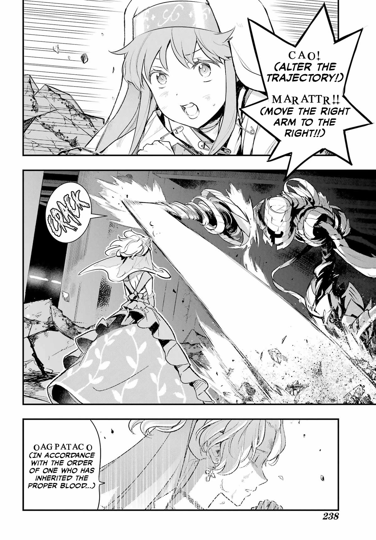 To Aru Majutsu no Kinsho Mokuroku Chapter 184 page 18 - Chapter 184: Under the Palace ②