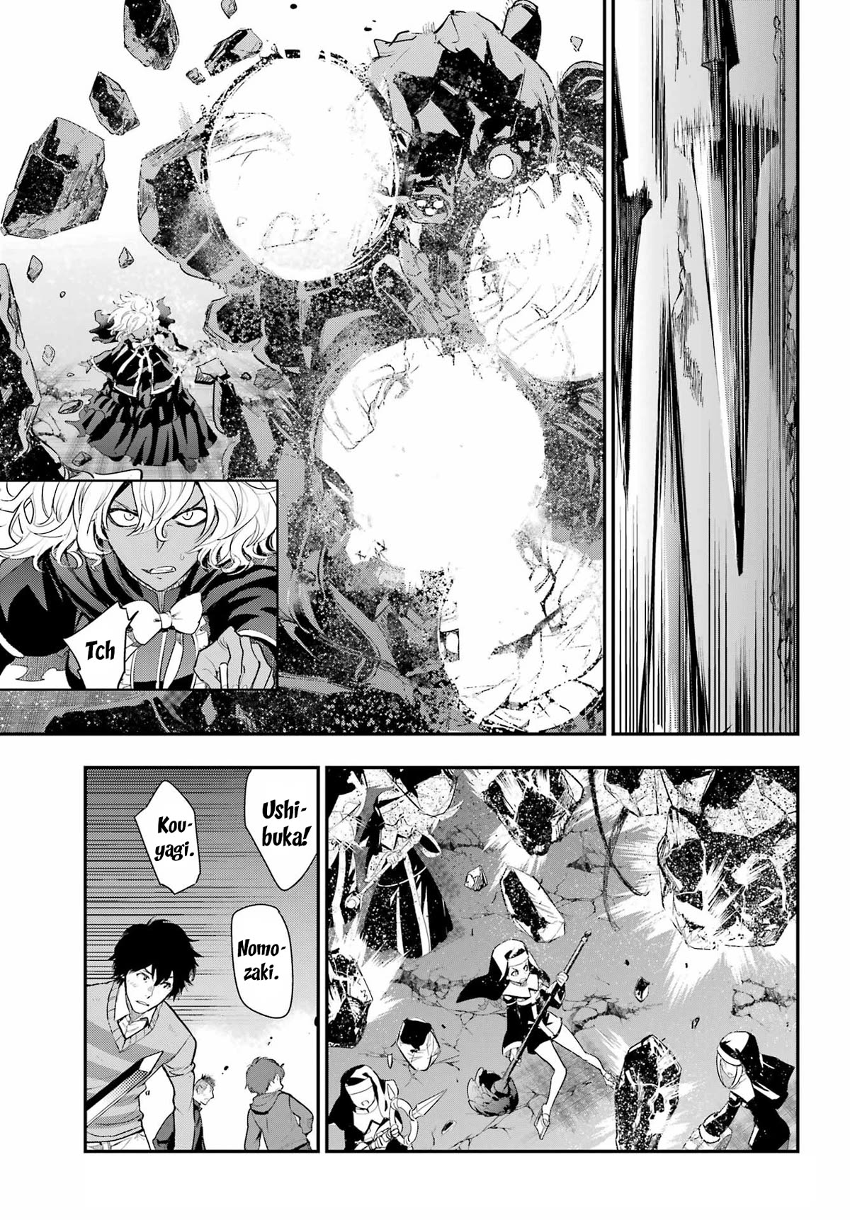 To Aru Majutsu no Kinsho Mokuroku Chapter 189 page 5 - Chapter 189: Final Battle! Buckingham Palace ④