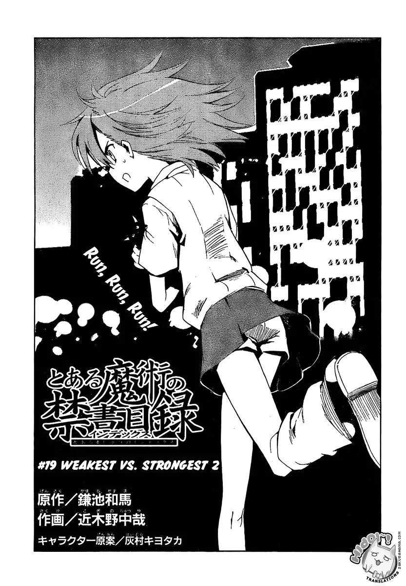 To Aru Majutsu no Kinsho Mokuroku Chapter 19 page 1 - Chapter 19: Weakest vs Strongest (Part 2)