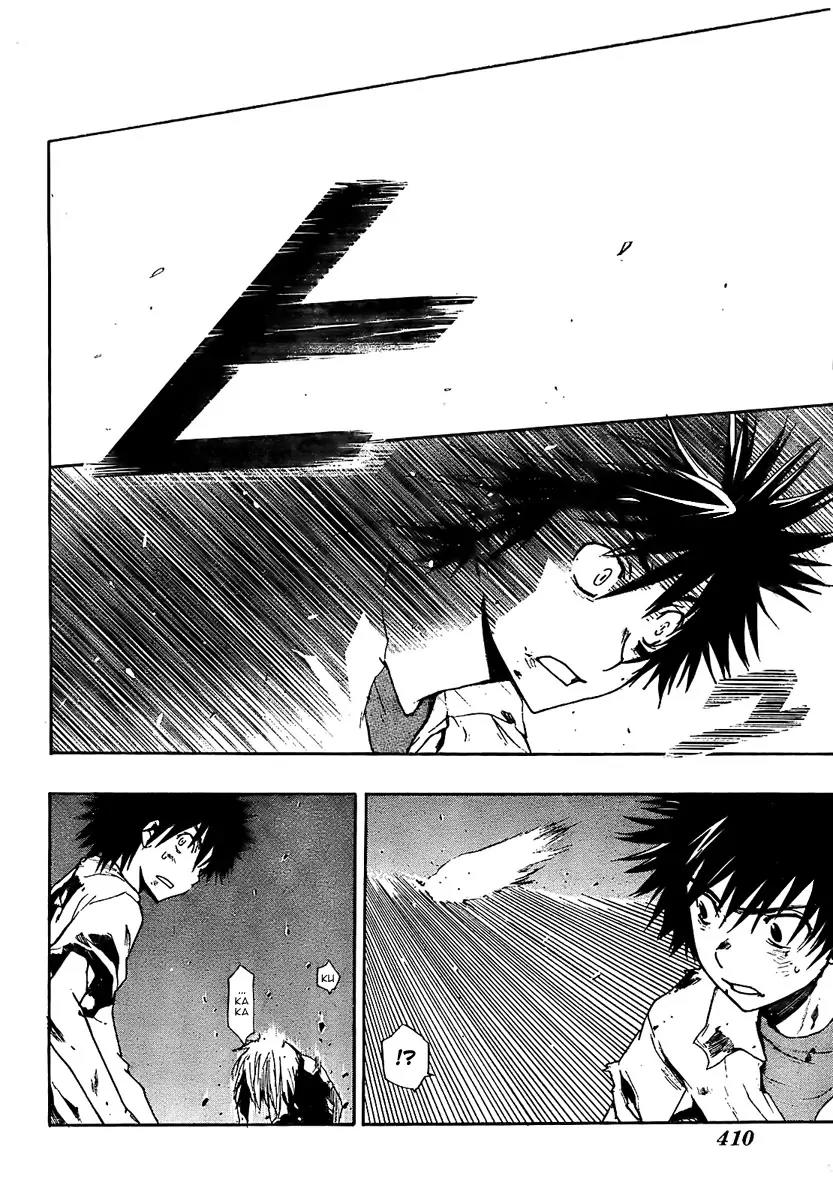 To Aru Majutsu no Kinsho Mokuroku Chapter 19 page 26 - Chapter 19: Weakest vs Strongest (Part 2)