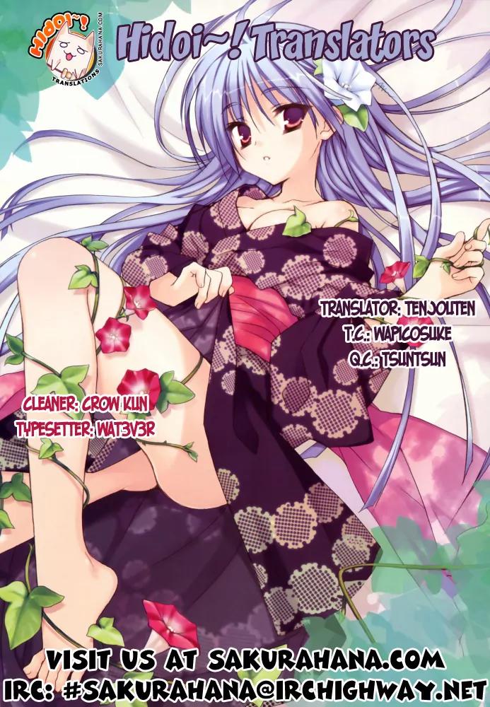To Aru Majutsu no Kinsho Mokuroku Chapter 19 page 30 - Chapter 19: Weakest vs Strongest (Part 2)