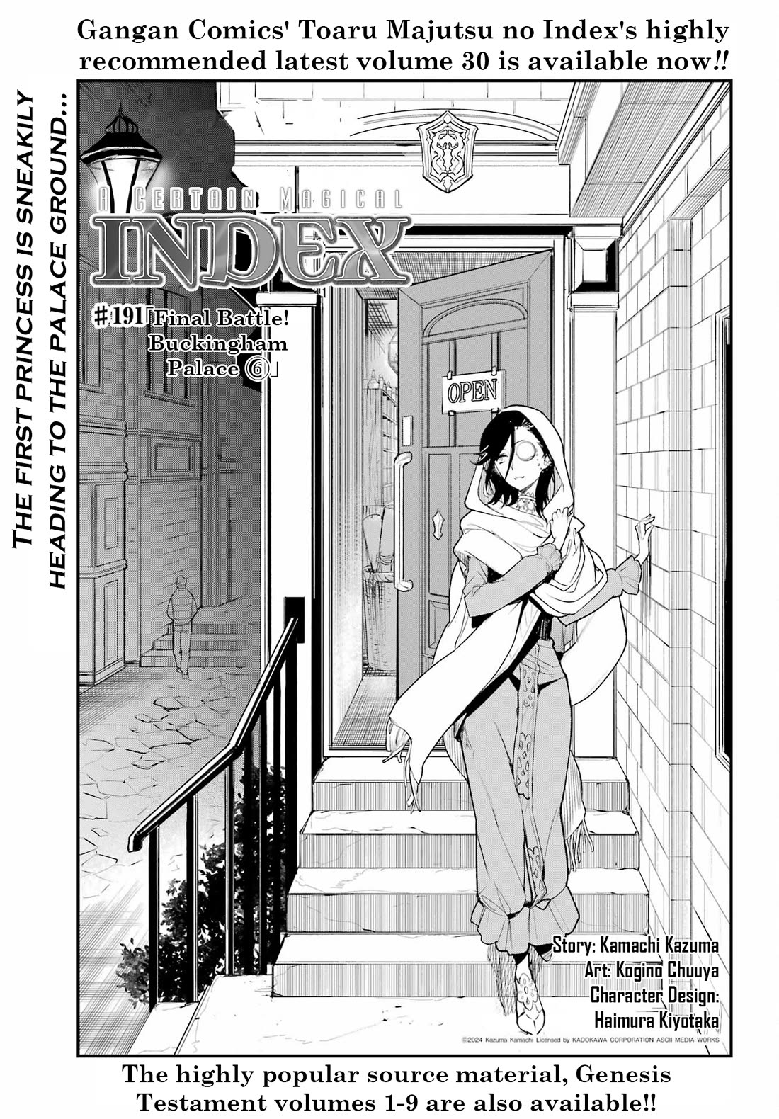 To Aru Majutsu no Kinsho Mokuroku Chapter 191 page 1 - Chapter 191: Final Battle! Buckingham Palace ⑥