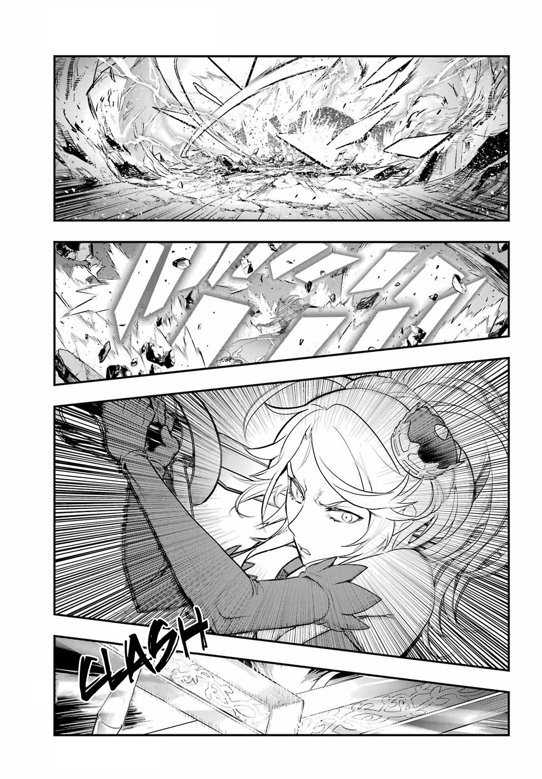 To Aru Majutsu no Kinsho Mokuroku Chapter 193 page 19 - Chapter 193: Final Battle! Buckingham Palace ⑧