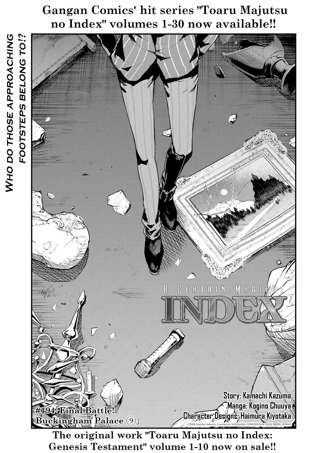 To Aru Majutsu no Kinsho Mokuroku Chapter 194 page 1 - Chapter 194: Final Battle! Buckingham Palace ⑨