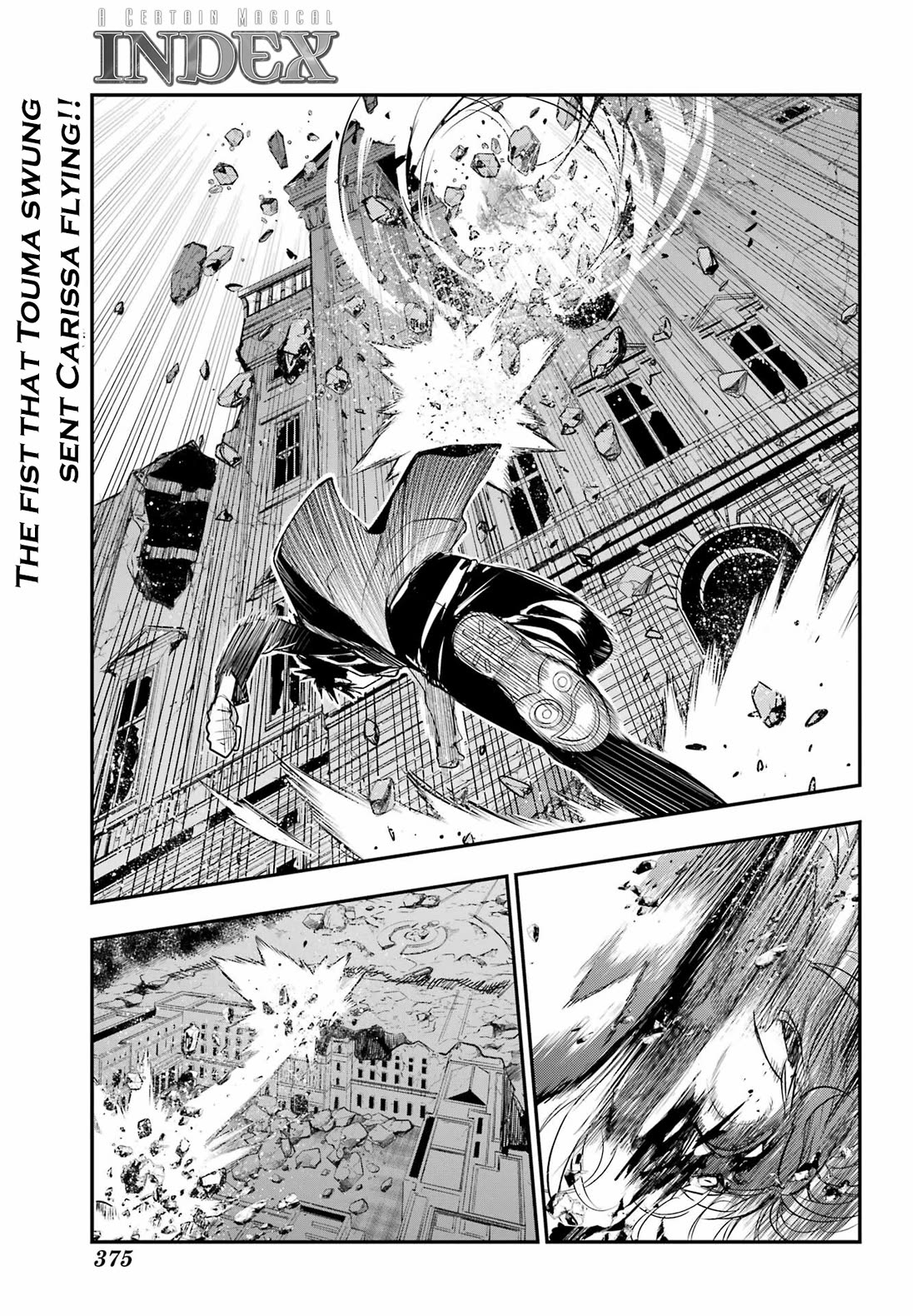 To Aru Majutsu no Kinsho Mokuroku Chapter 195 page 1 - Chapter 195: The Third Arm, and The Right Hand
